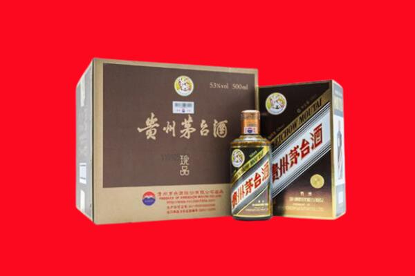 连云港连云回收珍品茅台酒